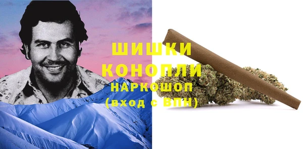 первитин Алексеевка