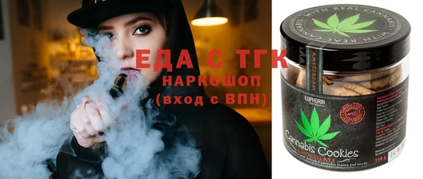 первитин Алзамай