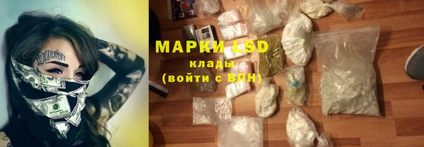 первитин Алзамай