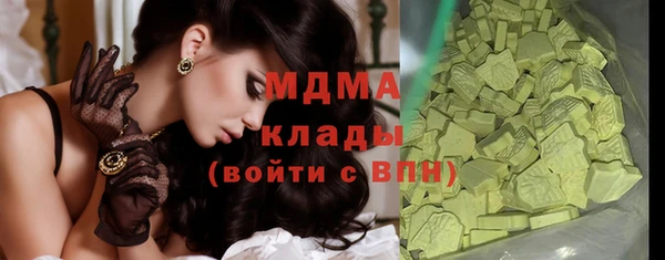 первитин Алексеевка