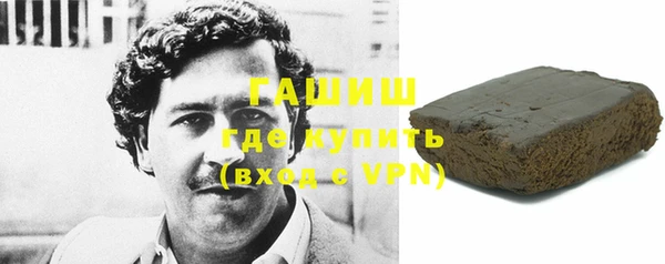 первитин Алзамай