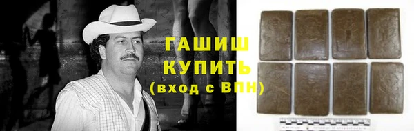 МДПВ Абдулино