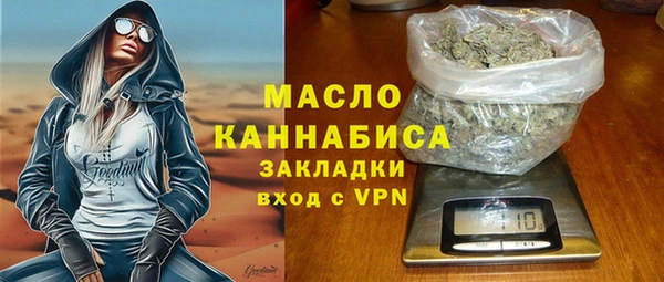 первитин Алзамай