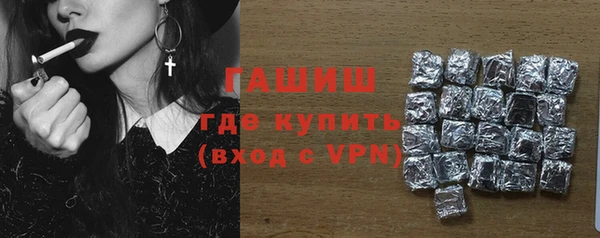 первитин Алзамай