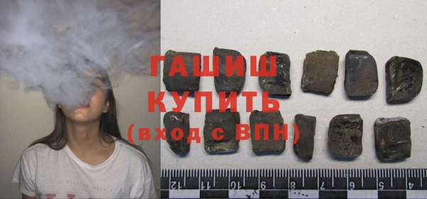 кокаин премиум Сатка