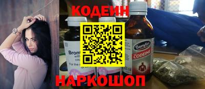 меф Кулебаки