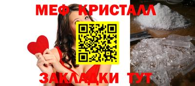 герыч Кунгур