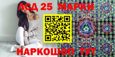 меф Кулебаки