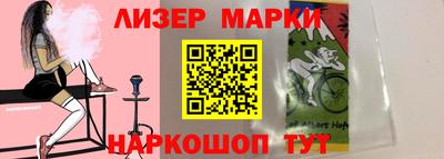 меф Кулебаки