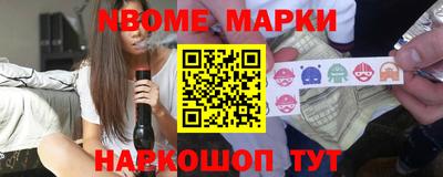 меф Кулебаки