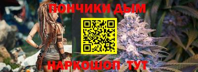 герыч Кунгур