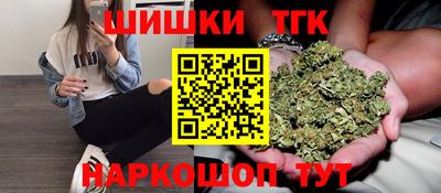 меф Кулебаки