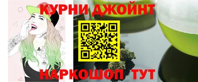 герыч Кунгур