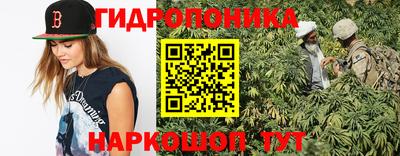 меф Кулебаки