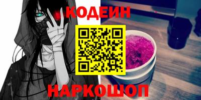 герыч Кунгур