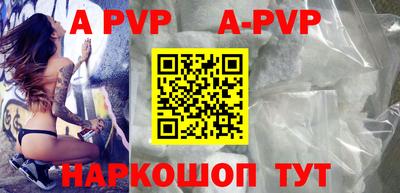 бутират Кумертау