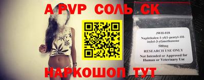 меф Кулебаки