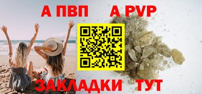 герыч Кунгур