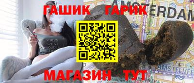 меф Кулебаки