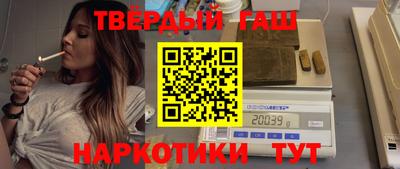 меф Кулебаки