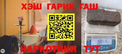 герыч Кунгур