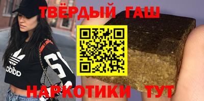 меф Кулебаки