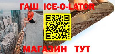герыч Кунгур