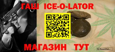 герыч Кунгур