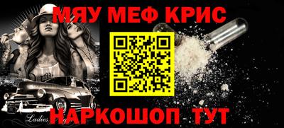 герыч Кунгур