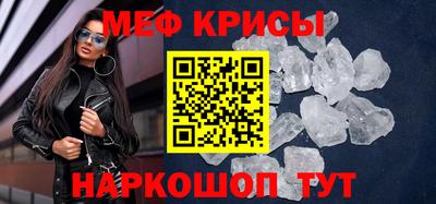 герыч Кунгур