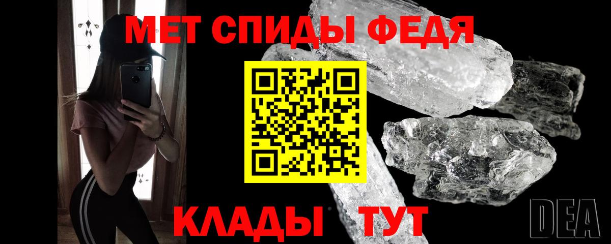 MDMA Ейск